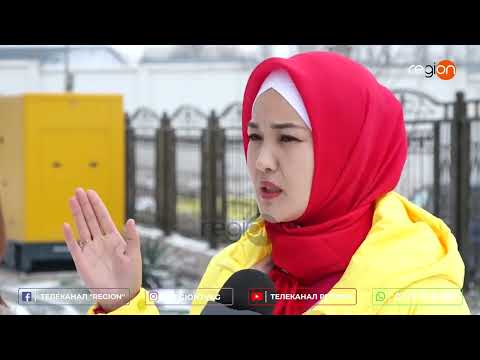 Видео: ЭКИ АРА ЖОЛГО ТҮШКӨН ҮЙ БҮЛӨ ЧЫРЫ. УУРУЛУККА ШЕКТЕЛГЕН ЭНЕ