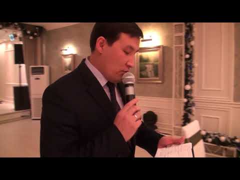 Видео: Ресторан "Arista" Айдана Сырға Салу // 16.12.2017