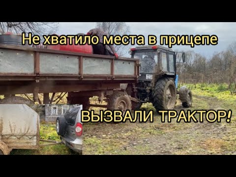 Видео: СТАРИННЫЕ НАХОДКИ. ЗАБРОШЕННАЯ ДЕРЕВНЯ. ИКОНЫ. ЧАСЫ. ПОСУДА. ВЕСЫ. КОП МЕТАЛЛОЛОМА. МЕТАЛЛОКОП