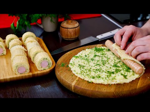 Видео: ПРОСТОЙ ПЕРЕКУС Картофельные пенечки с сосисками  | Simple snack recipe