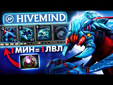 Видео: СТОЛЬКО ОПЫТА ВООБЩЕ РЕАЛЬНО?