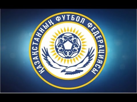 Видео: Кайрат - ALASH PKC (2011). Футбол клубтарының жасөспірімдер командалары арасындағы ҚР чемпионаты.