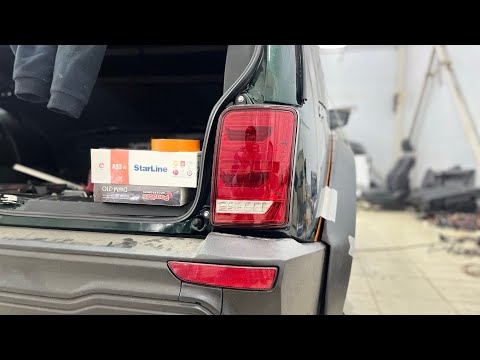 Видео: Нива Фора БРОНТО, очередные доработки