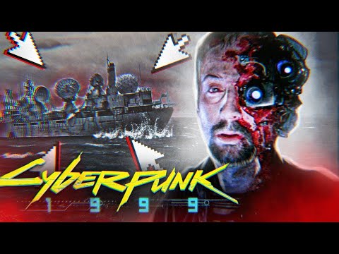 Видео: ТРЕШ ОБЗОР фильма “ВИРУС” (1999): Киборги, они захватили весь кора-абль!