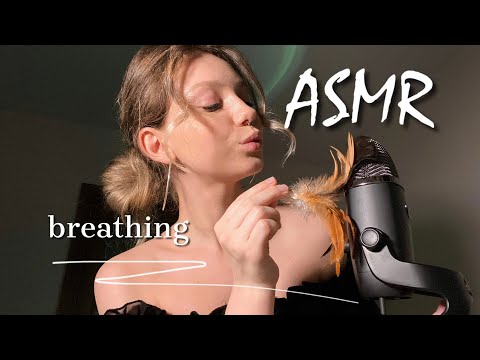 Видео: АСМР Лёгкое дыхание 🍃 || ASMR breathing || звуки дыхания