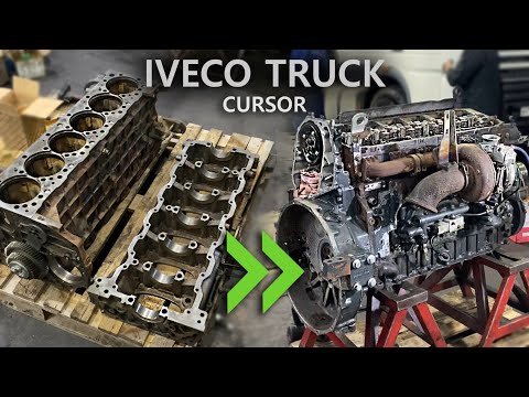 Видео: СБОРКА И ЗАПУСК ДВИГАТЕЛЯ. IVECO CURSOR 8.  РЕМОНТ МОТОРА ГРУЗОВИКА