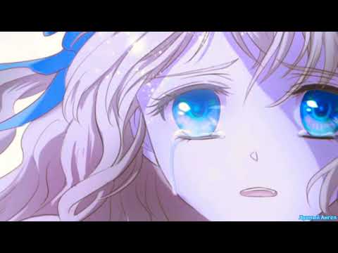 Видео: || MMV || Amv || Проклятие мёртвых роз🥀