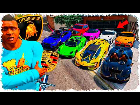 Видео: Франклин тек Ең қымбат көліктерді ұрлап кетті (GTA V)