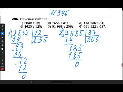 Видео: 17 октября 2025 г.
