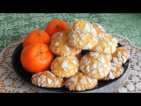Видео: Выпечка на НОВЫЙ ГОД!  Апельсиновые 🍊 Пряники! Нежные и Ароматные!