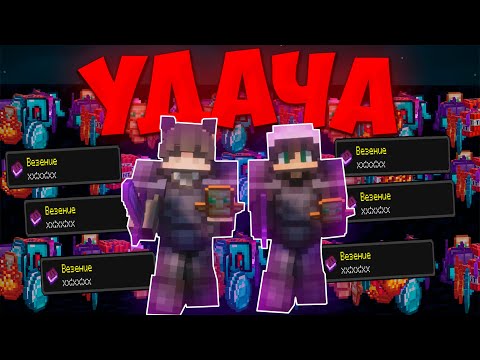 Видео: РАЗВИТИЕ В НАЧАЛЕ ВАЙПА (ЗАХВАТИЛ СЕРВЕР) Funtime / Lootmc 