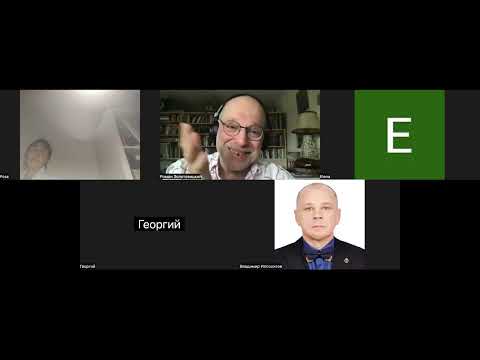 Видео: 6-яТеория спонтанных ролей Морено  8 6. 24