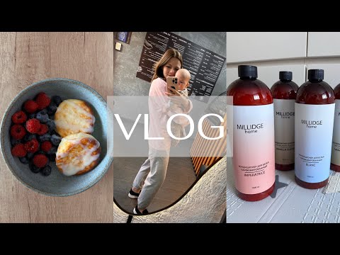 Видео: Vlog: Посуда для ПРИКОРМА /  Покупки для дома / Рецепт СЫРНИКОВ в аэрогриле / Детский фотоальбом 