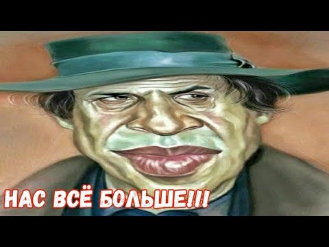 Видео: Нас всё больше!#метод Шичко#Дневники Шичко