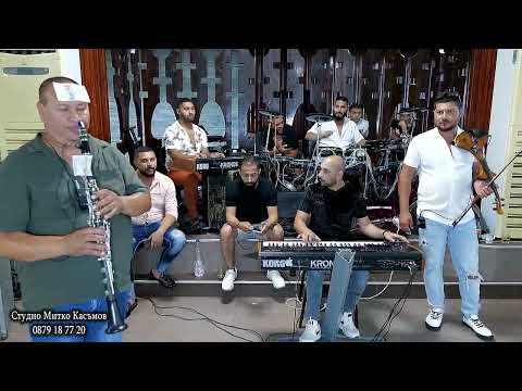 Видео: орк Балкан Народно 2024 ork Balkan Narodna muzi