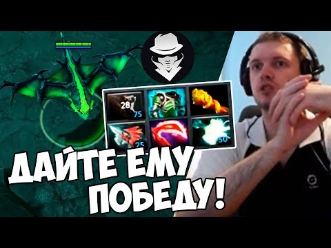 Видео: ДАЙТЕ ВАЙПЕРУ ПОБЕДУ! ПАПИЧ КОММЕНТИТ Secret vs Empire 1-я игра