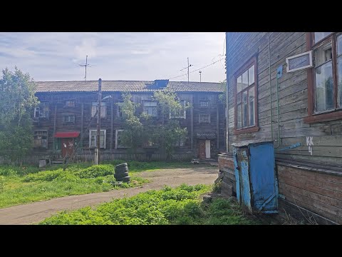 Видео: Мурманск. Жизнь за поляным кругом и аварийное жилье