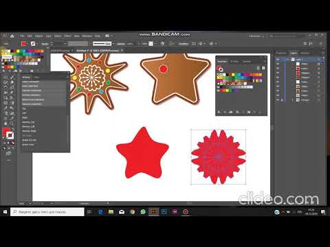 Видео: Gradient tool: рисуем имбирное печенье в Иллюстраторе