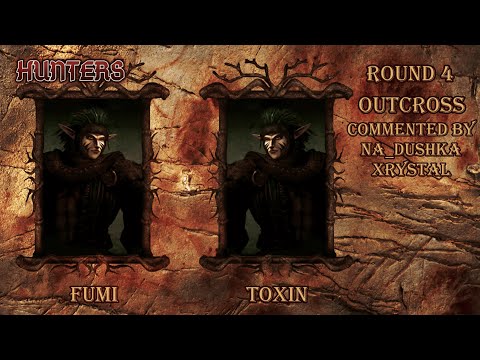 Видео: Hunters 4 раунд Fumi vs Toxin. Комментируют Na_dushka и xrystal. Disciples 2