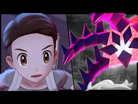 Видео: Что произойдет, если вы проиграете Этернатусу в Pokemon Sword and Shield