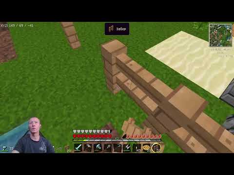 Видео: День 8, Смертей 2 (Minecraft)