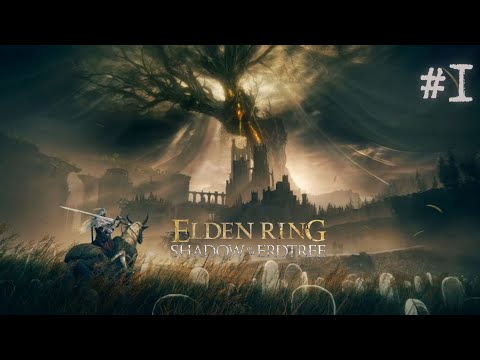 Видео: ELDEN RING Shadow of the Erdtree Прохождение #[1]#eldenring  #eldenringdlc #playstation5