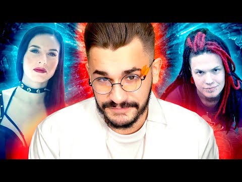 Видео: ИСТРЕБЛЕНИЕ ФРИКОВ