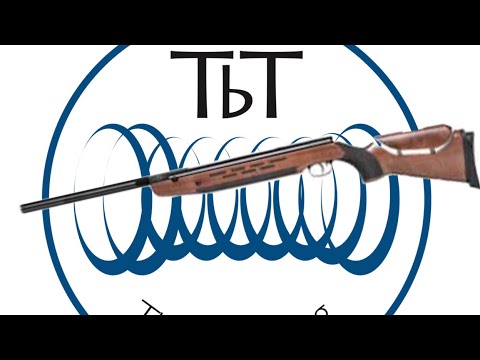 Видео: Стоит ли покупать HW98? Часть вторая: Я прочитал ваши комментарии. Это забытый гений Вайхрайха?