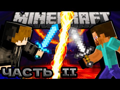 Видео: ГОЛОДНЫЕ ИГРЫ В МАЙНКРАФТ! | LuchoK Minecraft