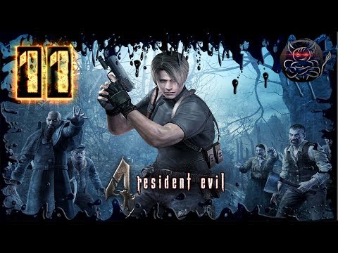 Видео: Resident Evil 4 HD - [#11] Трактористка