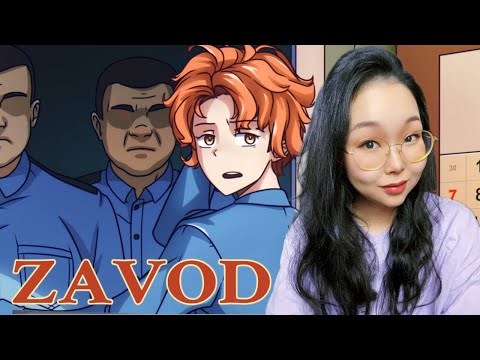 Видео: САМОЕ МУЖСКОЕ АЛИБИ | ZAVOD #9