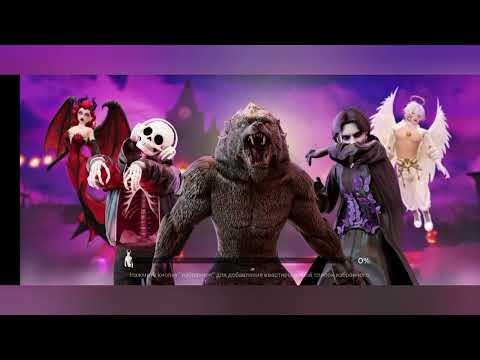 Видео: Avakin, дали Дом-пирамиду
