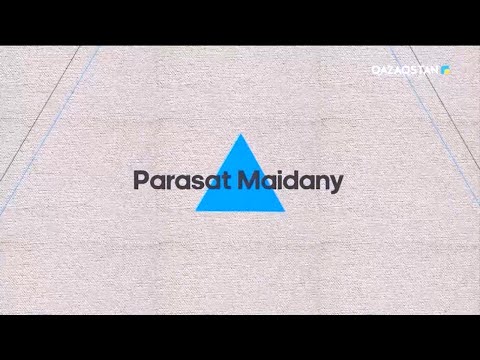 Видео: 1740 жылы 2 маусымда Маркиз де Сад дүниеге келді | Парасат майданы