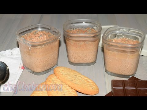 Видео: Стаканчики с французским шоколадным кремом в йогуртнице Tefal YG654