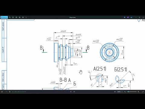 Видео: Разбор примеров токарной компетенции Профессионалы (продолжение 4) #AdemCam