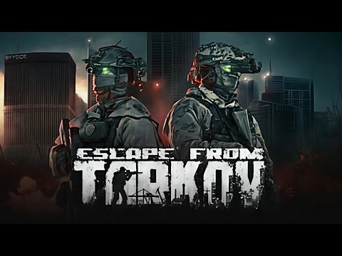 Видео: ПРАЗДНУЕМ ДЕНЬ РОЖДЕНИЯ. РЕЛИЗ ТАРКОВА. СМОТРИМ СЮЖЕТКУ. - Escape from Tarkov № 1 #shorts