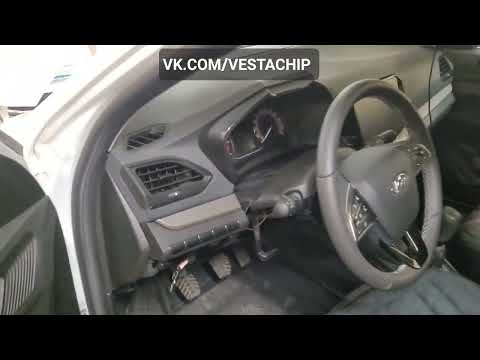 Видео: Установка мультируля на Lada Vesta NG #vesta #vestang #веста #вестанг