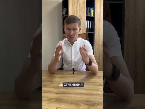 Видео: ⚠️ ЧОЛОВІКИ ЯКІ ЗА КОРДОНОМ НЕ ЗМОЖУТЬ ПРОДАТИ АВТО ЯКЩО НЕ ОНОВИЛИ ДАНІ В ТЦК 🚙