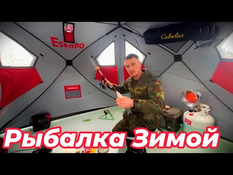 Видео: Первая рыбалка на форель в 2024