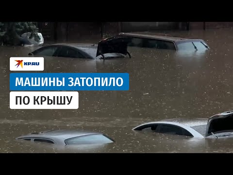 Видео: Ливни в Москве затопили улицы города