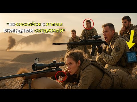 Видео: «Снайперы SEAL высмеивали её ‘дешёвую винтовку’ — а потом замерли, когда она поразила цель за 2 мили