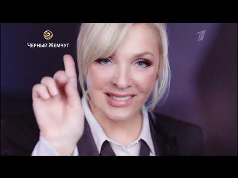 Видео: Спонсор программы, анонс и реклама (Первый канал, 08.11.2018)