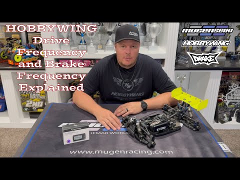 Видео: Объяснение частоты привода и частоты торможения