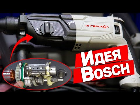 Видео: Новый ABC перфоратор Интерскол