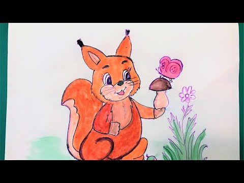 Видео: Как нарисовать белку. Очень милая Белочка.