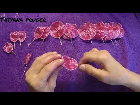 Видео: Придаём Форму Лепесткам Роз Из Бисера