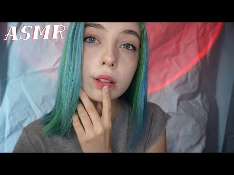 Видео: 💋 АСМР ВЛЮБЛЕННАЯ В ТЕБЯ СТАЛКЕРША 😧 | ASMR 😳