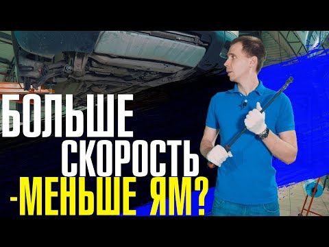 Видео: Сколько живет передняя подвеска? I Ремонт ходовой - замена сайлент-блоков Volvo XC90
