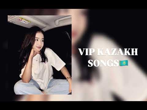 Видео: Play list for VIP-Kazakh / плейлист для вип казахов