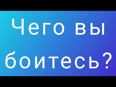 Видео: 📌ПРОВЕРЬТЕ СЕБЯ!📌ТРЕНАЖЕР📌АНГЛИЙСКИЙ ЯЗЫК С НУЛЯ | ГРАММАТИКА | УПРАЖНЕНИЕ 80